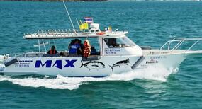 Picture of The Max speed boat charter for fishing in Phuket Picture